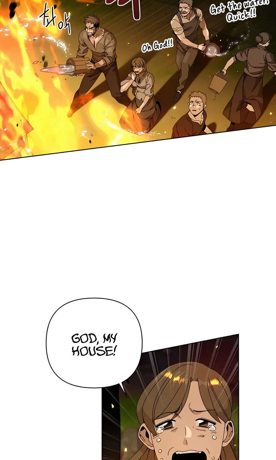 I'll Resign and Have a Fresh Start in This World Chapter 25 page 78 - 