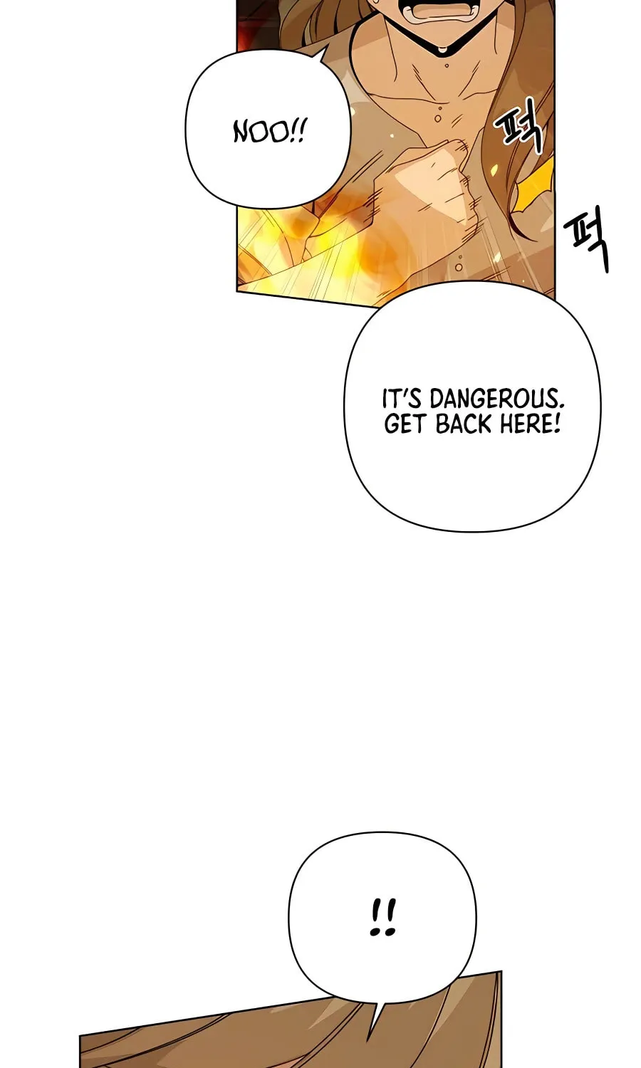 I'll Resign and Have a Fresh Start in This World Chapter 25 page 79 - 