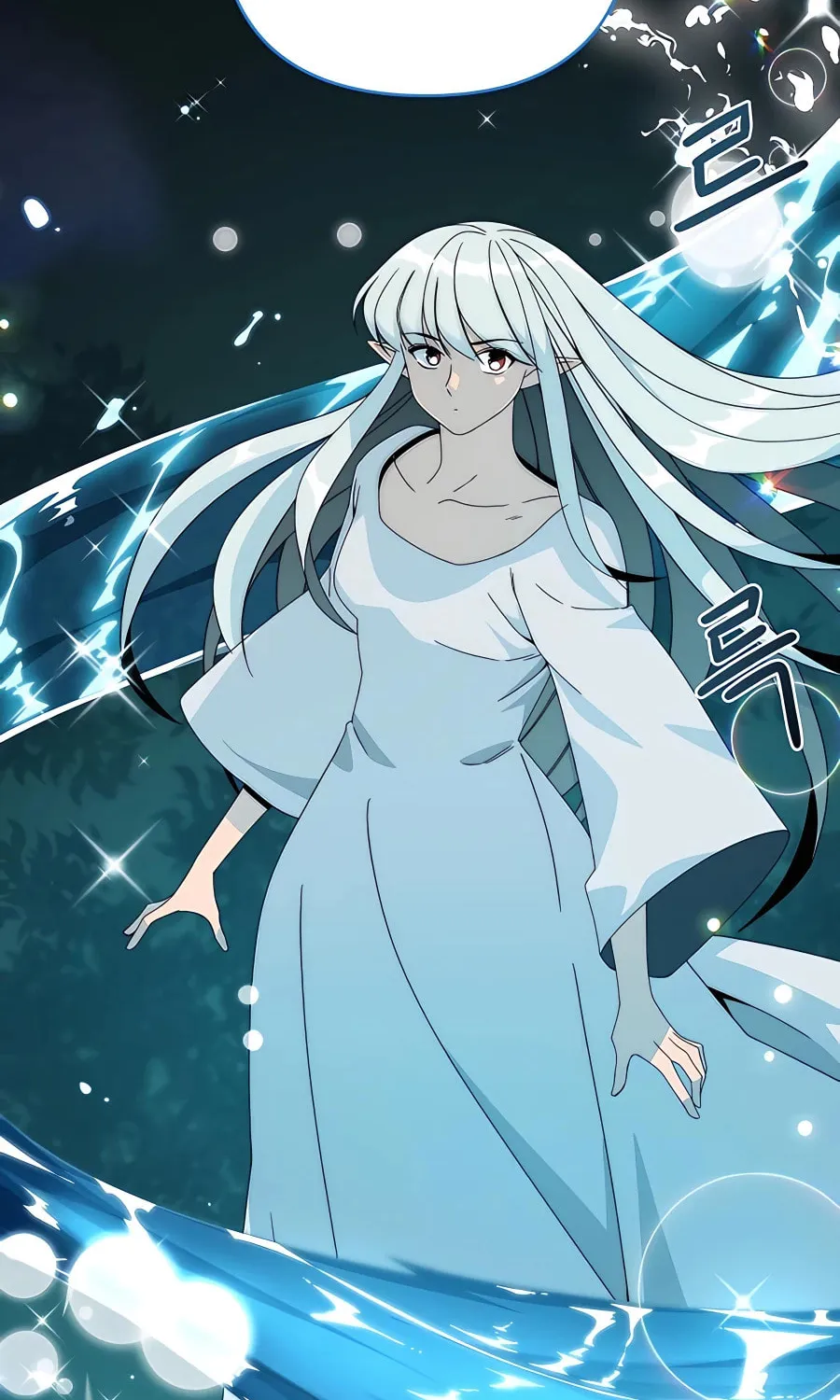 I'll Resign and Have a Fresh Start in This World Chapter 25 page 85 - 