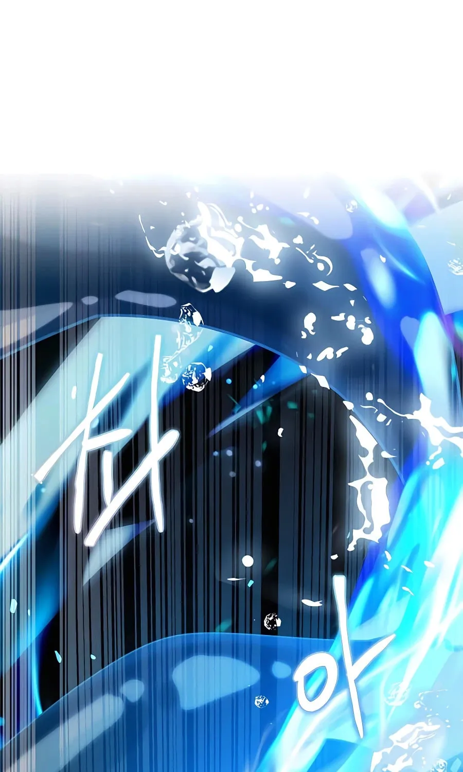 I'll Resign and Have a Fresh Start in This World Chapter 26 page 2 - 
