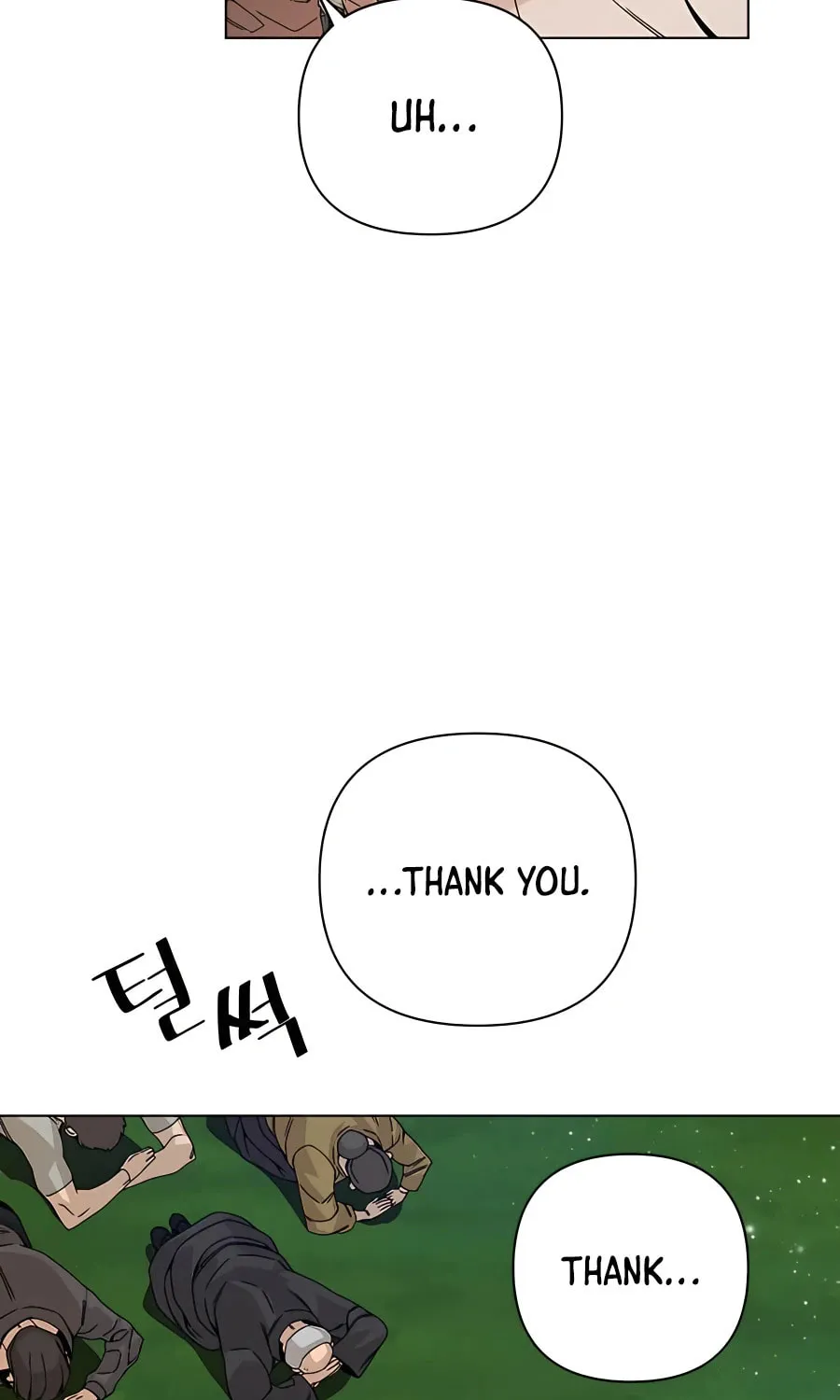I'll Resign and Have a Fresh Start in This World Chapter 26 page 17 - 