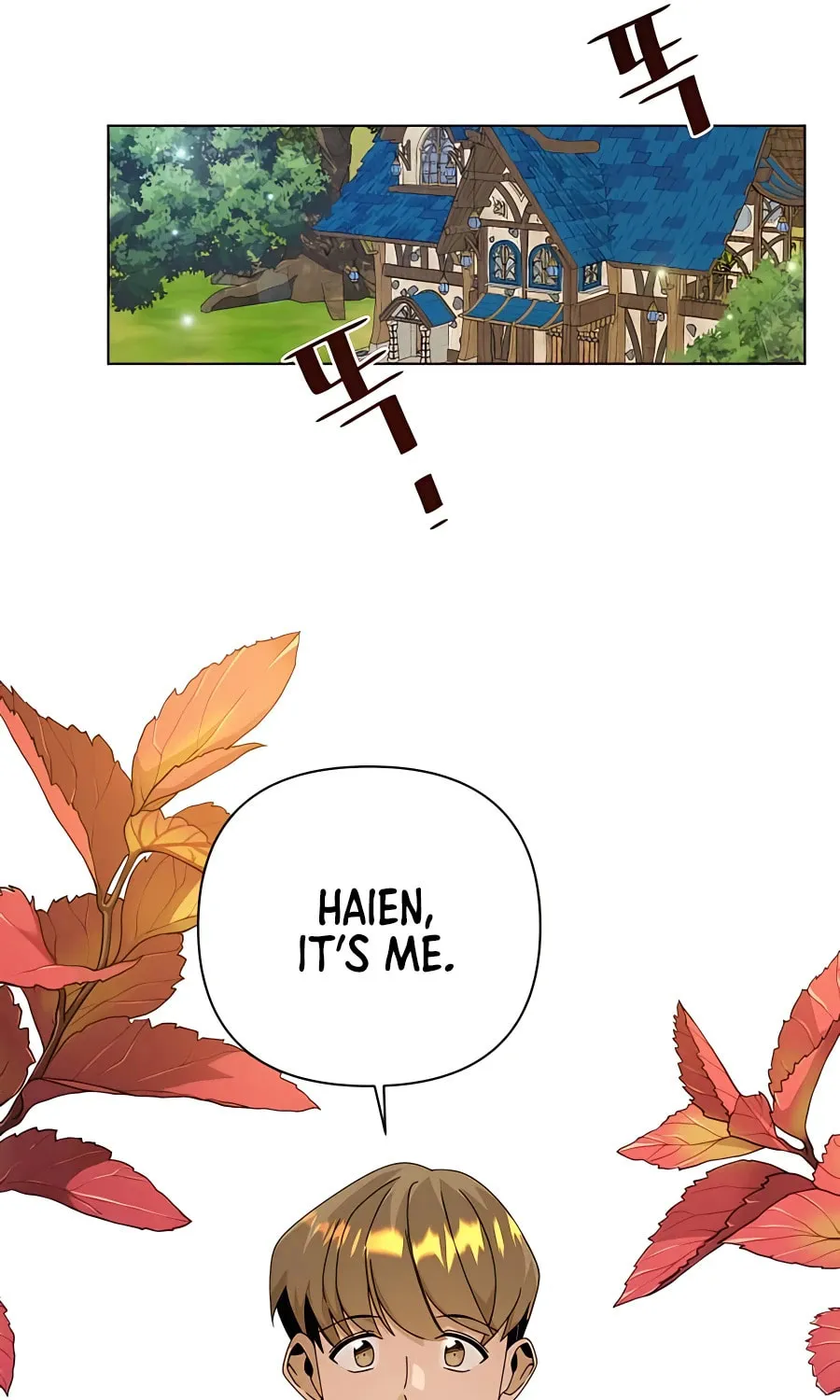 I'll Resign and Have a Fresh Start in This World Chapter 26 page 25 - 