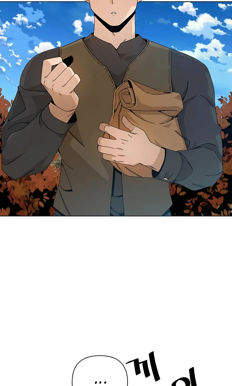 I'll Resign and Have a Fresh Start in This World Chapter 26 page 26 - 