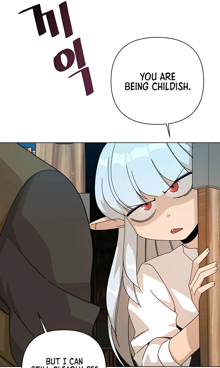 I'll Resign and Have a Fresh Start in This World Chapter 26 page 30 - 