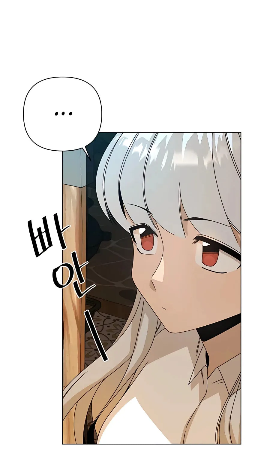 I'll Resign and Have a Fresh Start in This World Chapter 26 page 36 - 