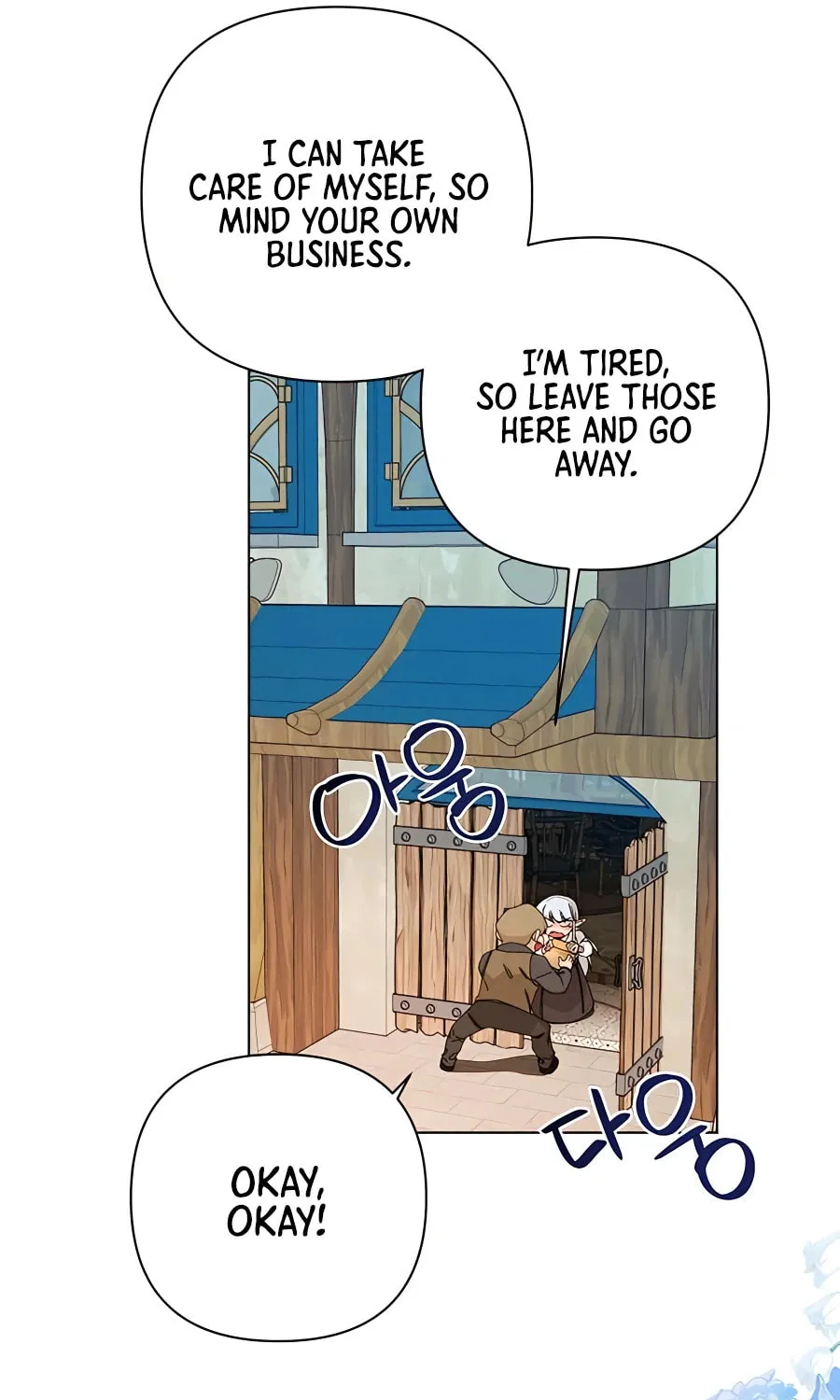 I'll Resign and Have a Fresh Start in This World Chapter 26 page 39 - 