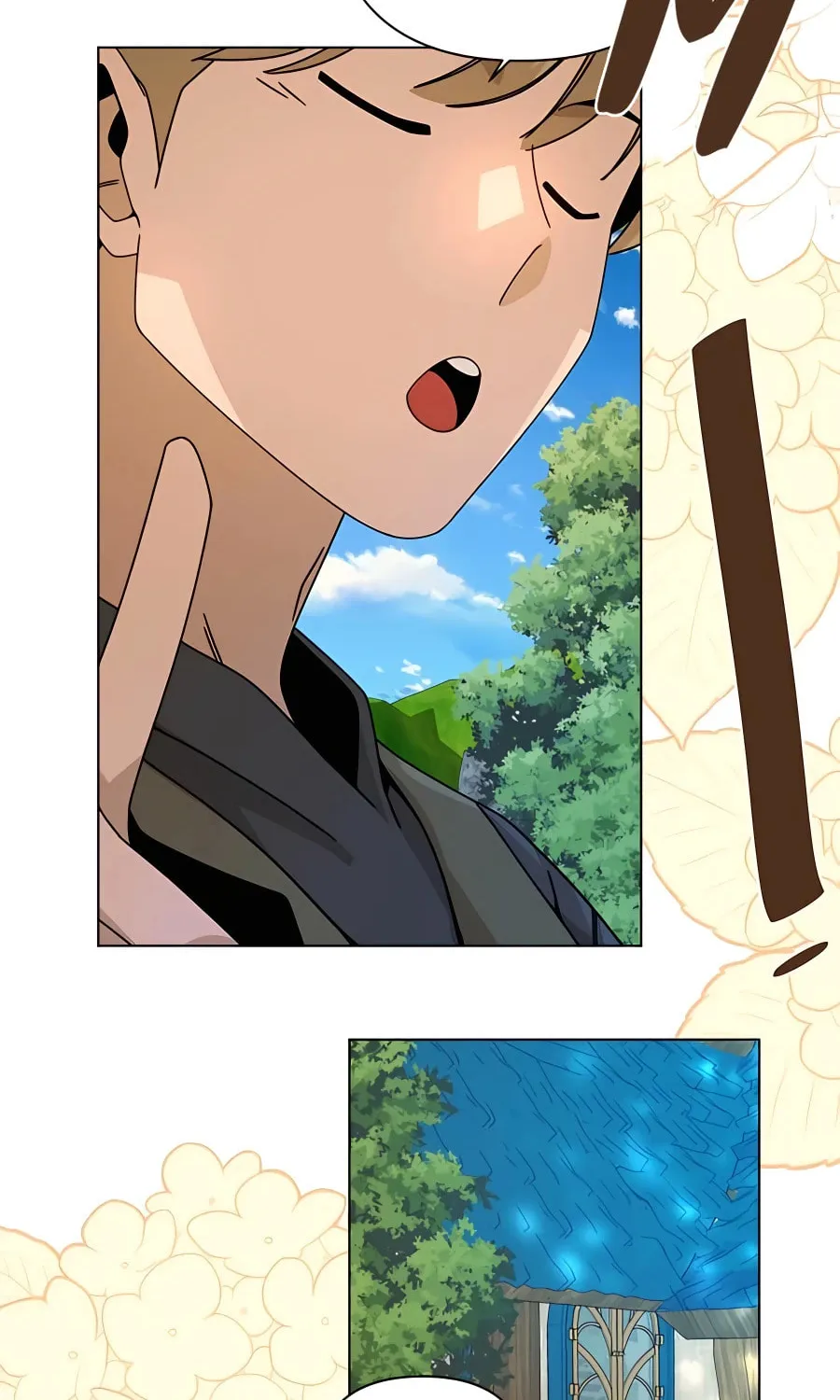 I'll Resign and Have a Fresh Start in This World Chapter 26 page 42 - 