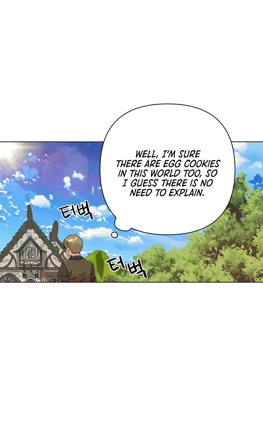 I'll Resign and Have a Fresh Start in This World Chapter 26 page 44 - 