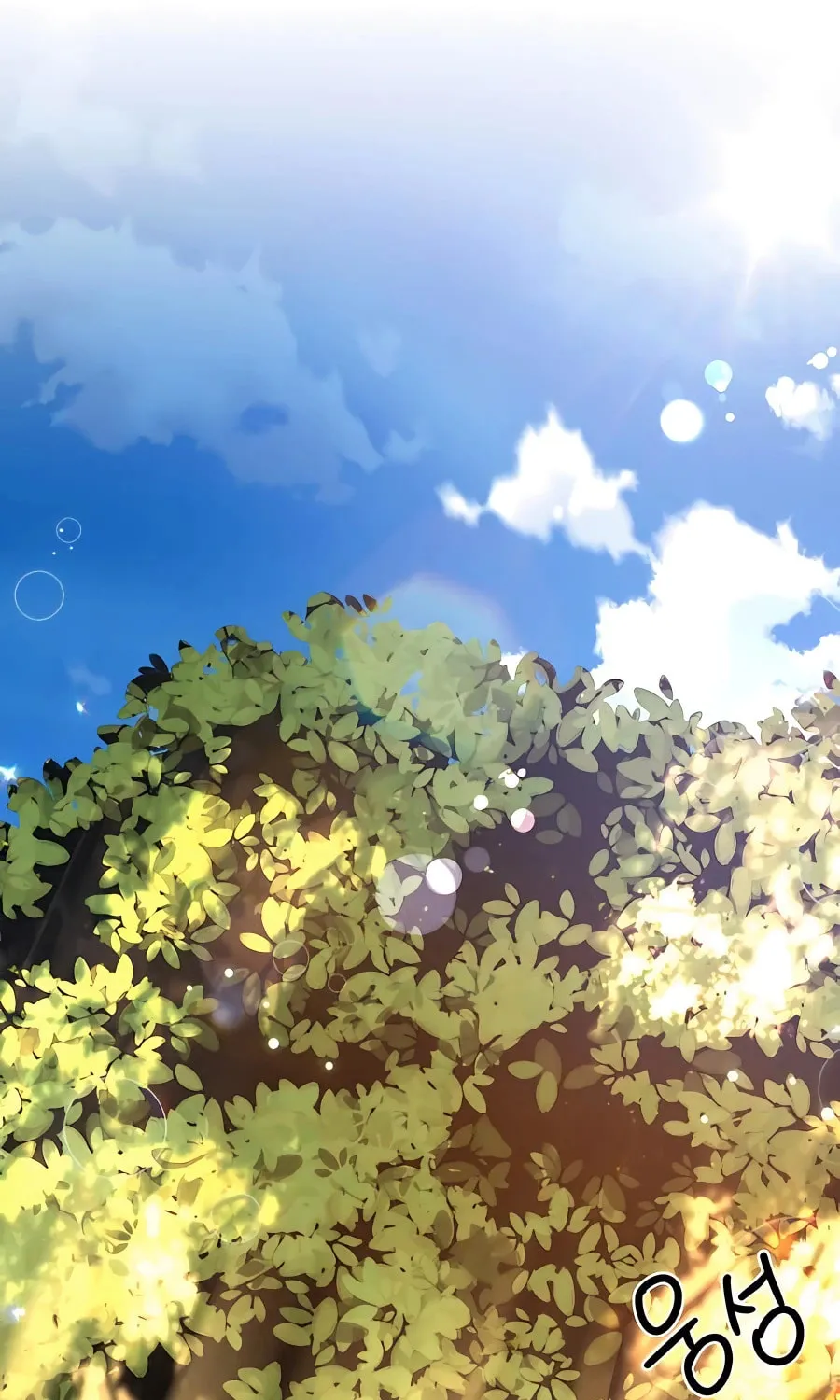 I'll Resign and Have a Fresh Start in This World Chapter 26 page 53 - 