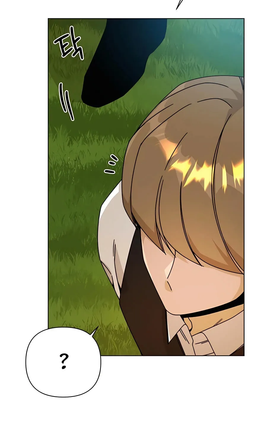 I'll Resign and Have a Fresh Start in This World Chapter 26 page 55 - 