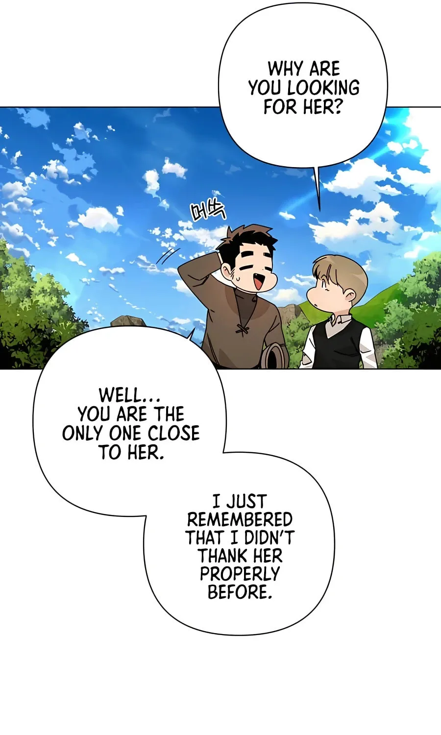 I'll Resign and Have a Fresh Start in This World Chapter 26 page 58 - 