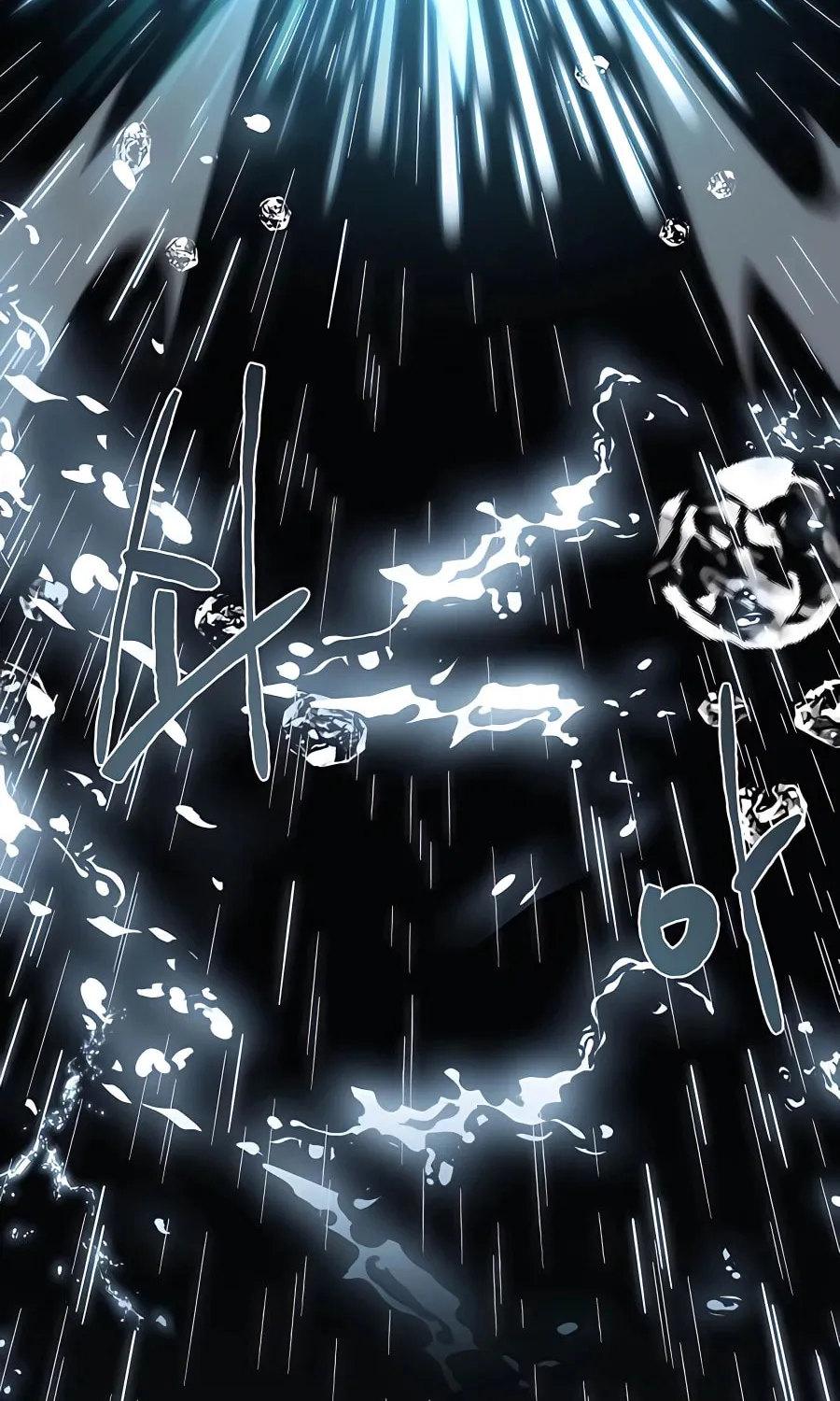 I'll Resign and Have a Fresh Start in This World Chapter 26 page 7 - 