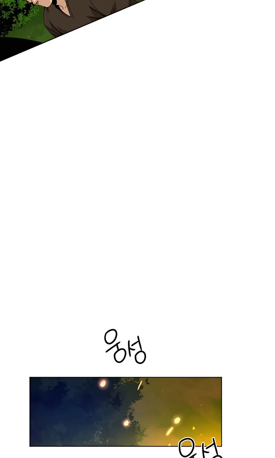 I'll Resign and Have a Fresh Start in This World Chapter 26 page 71 - 