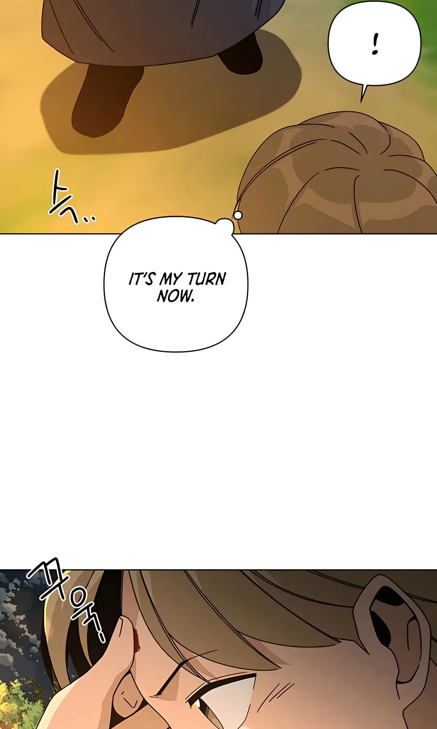 I'll Resign and Have a Fresh Start in This World Chapter 26 page 84 - 