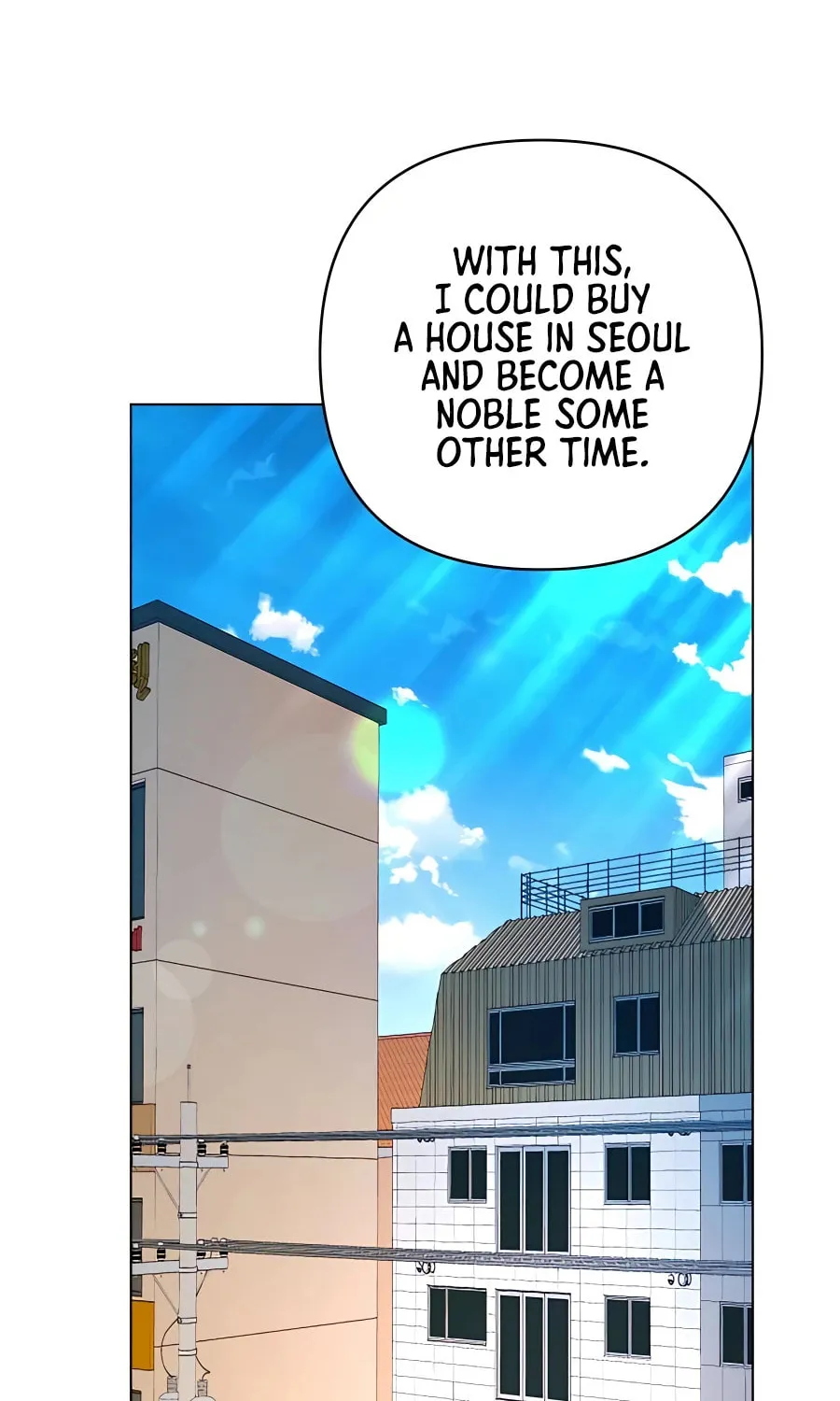 I'll Resign and Have a Fresh Start in This World Chapter 27 page 22 - 