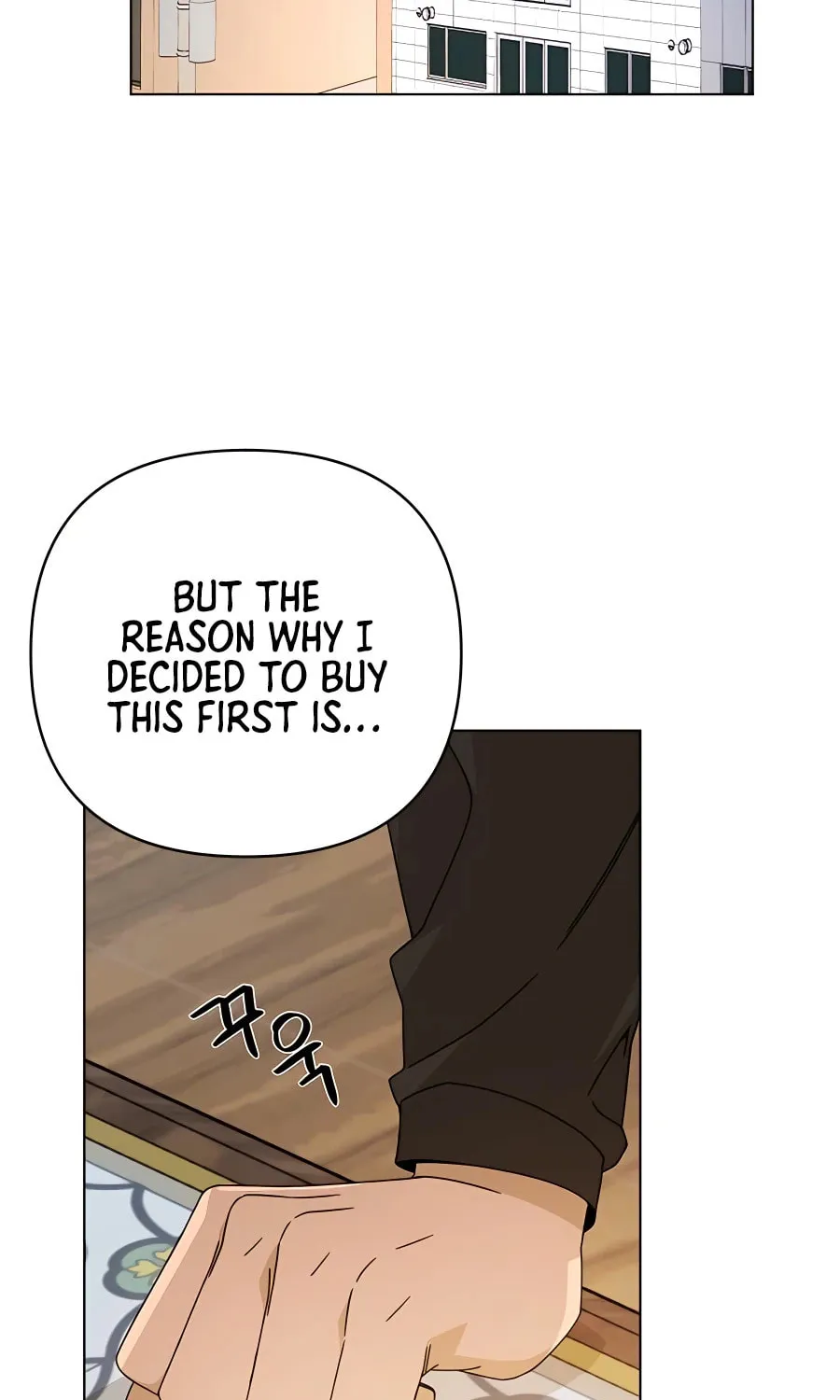 I'll Resign and Have a Fresh Start in This World Chapter 27 page 23 - 