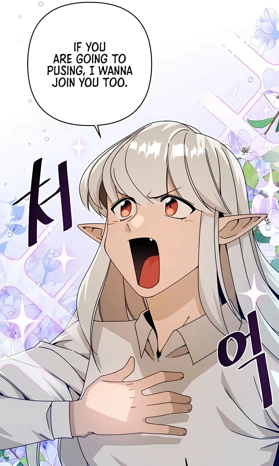 I'll Resign and Have a Fresh Start in This World Chapter 27 page 34 - 