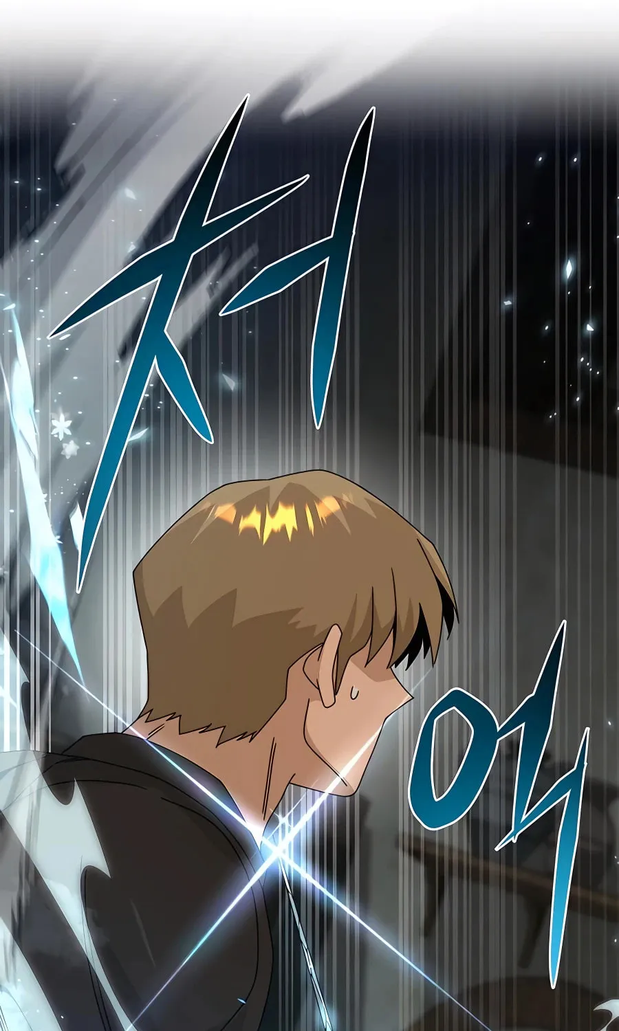 I'll Resign and Have a Fresh Start in This World Chapter 27 page 39 - 
