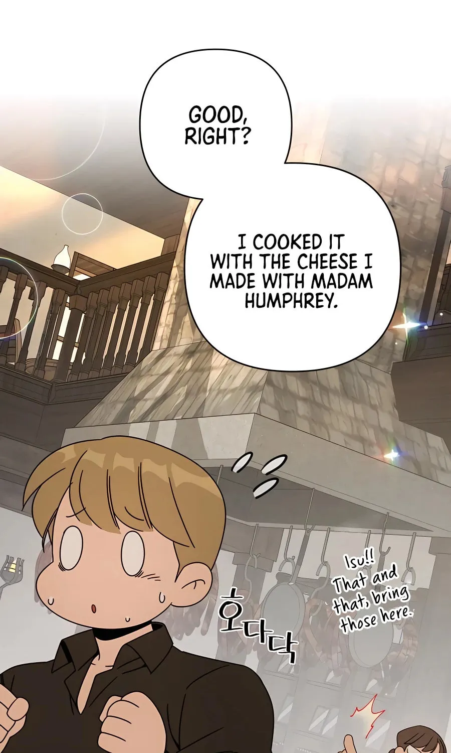 I'll Resign and Have a Fresh Start in This World Chapter 27 page 52 - 