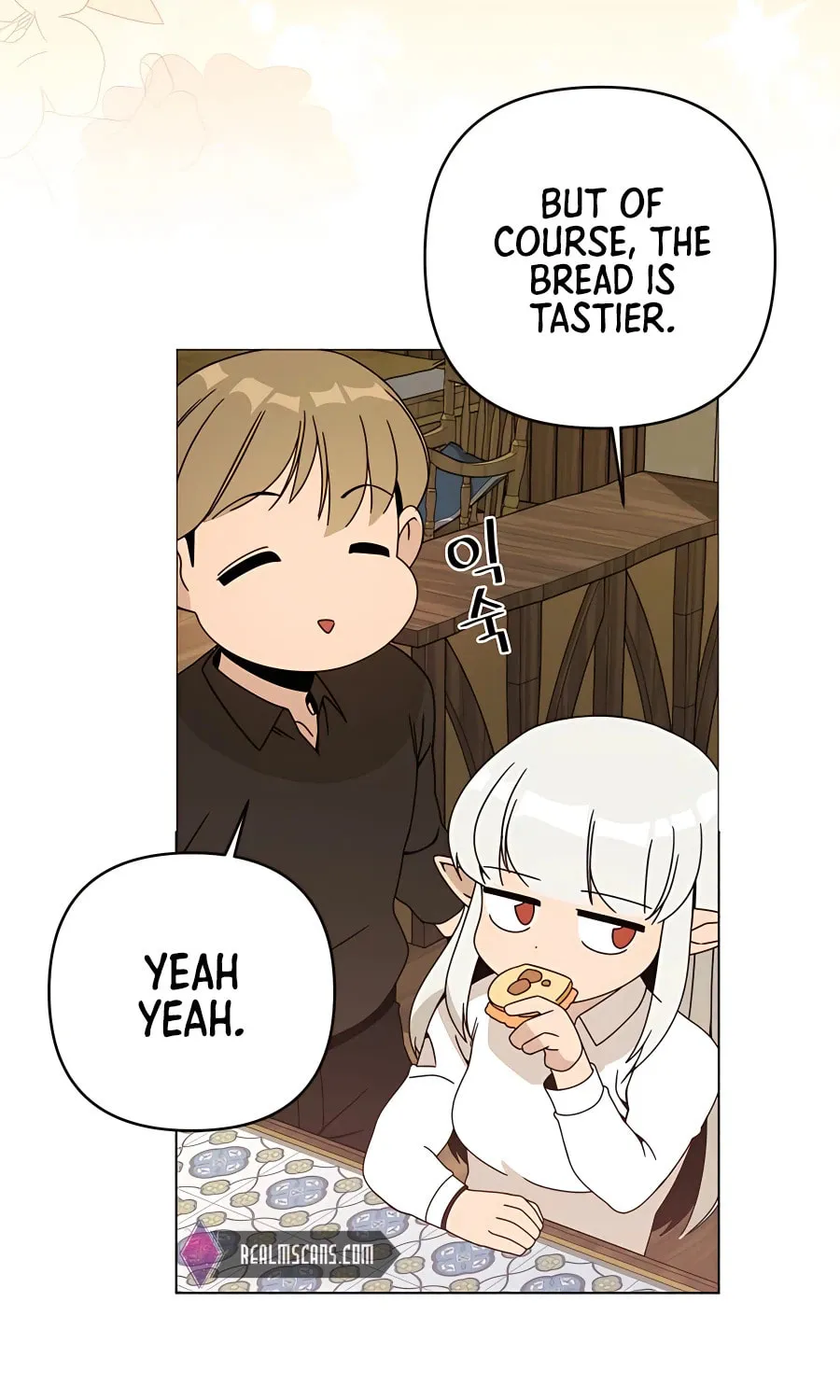 I'll Resign and Have a Fresh Start in This World Chapter 27 page 56 - 