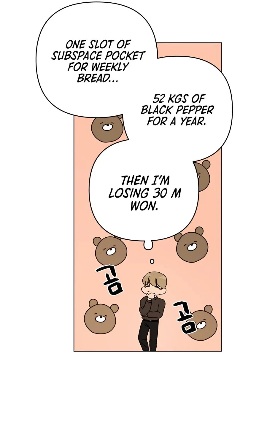 I'll Resign and Have a Fresh Start in This World Chapter 27 page 69 - 