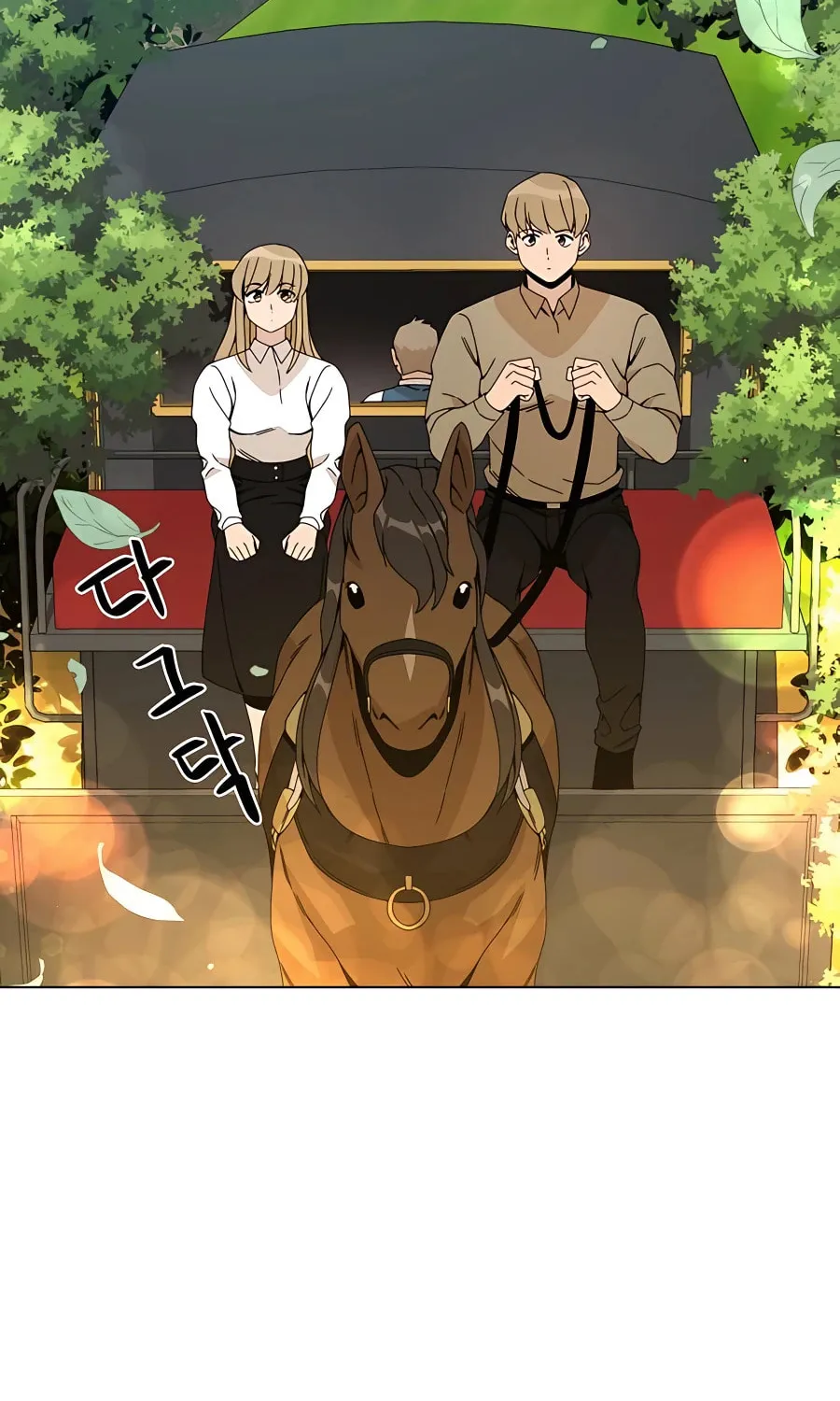I'll Resign and Have a Fresh Start in This World Chapter 27 page 74 - 