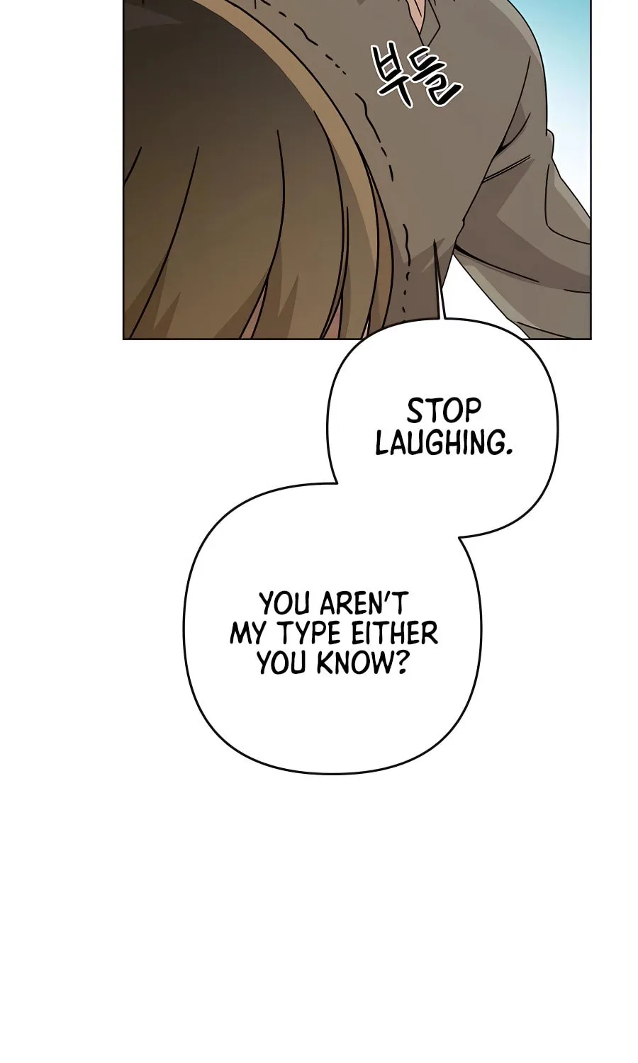 I'll Resign and Have a Fresh Start in This World Chapter 27 page 86 - 