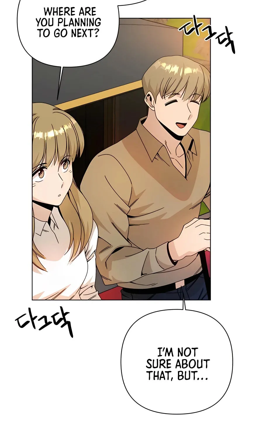 I'll Resign and Have a Fresh Start in This World Chapter 28 page 15 - 