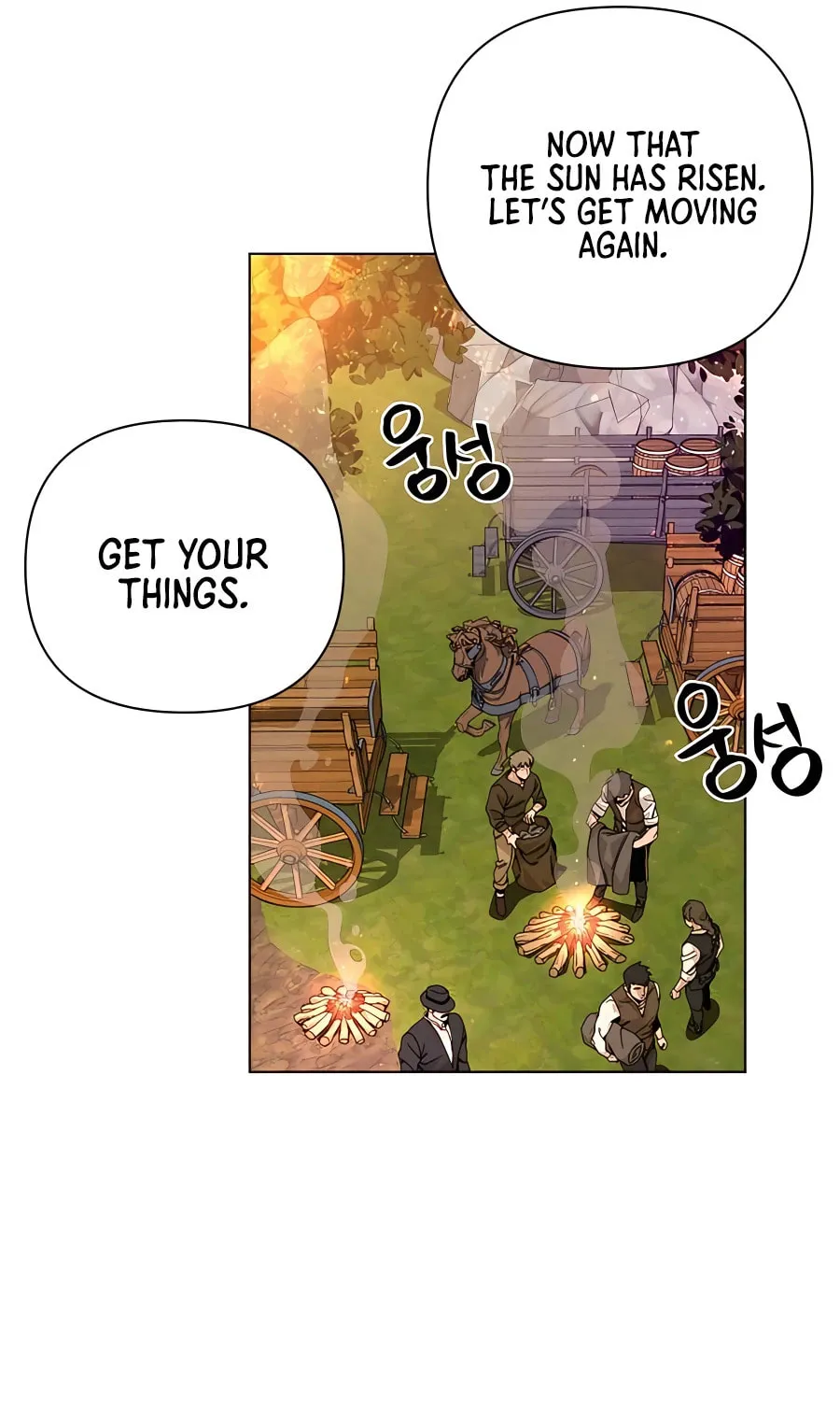 I'll Resign and Have a Fresh Start in This World Chapter 28 page 32 - 