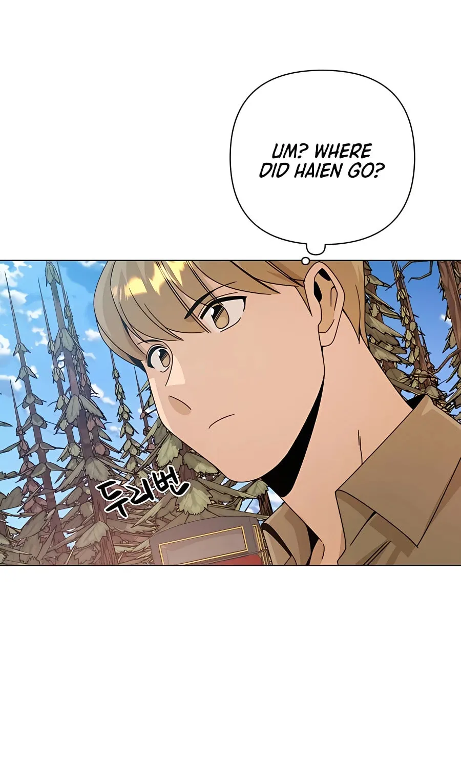 I'll Resign and Have a Fresh Start in This World Chapter 28 page 33 - 