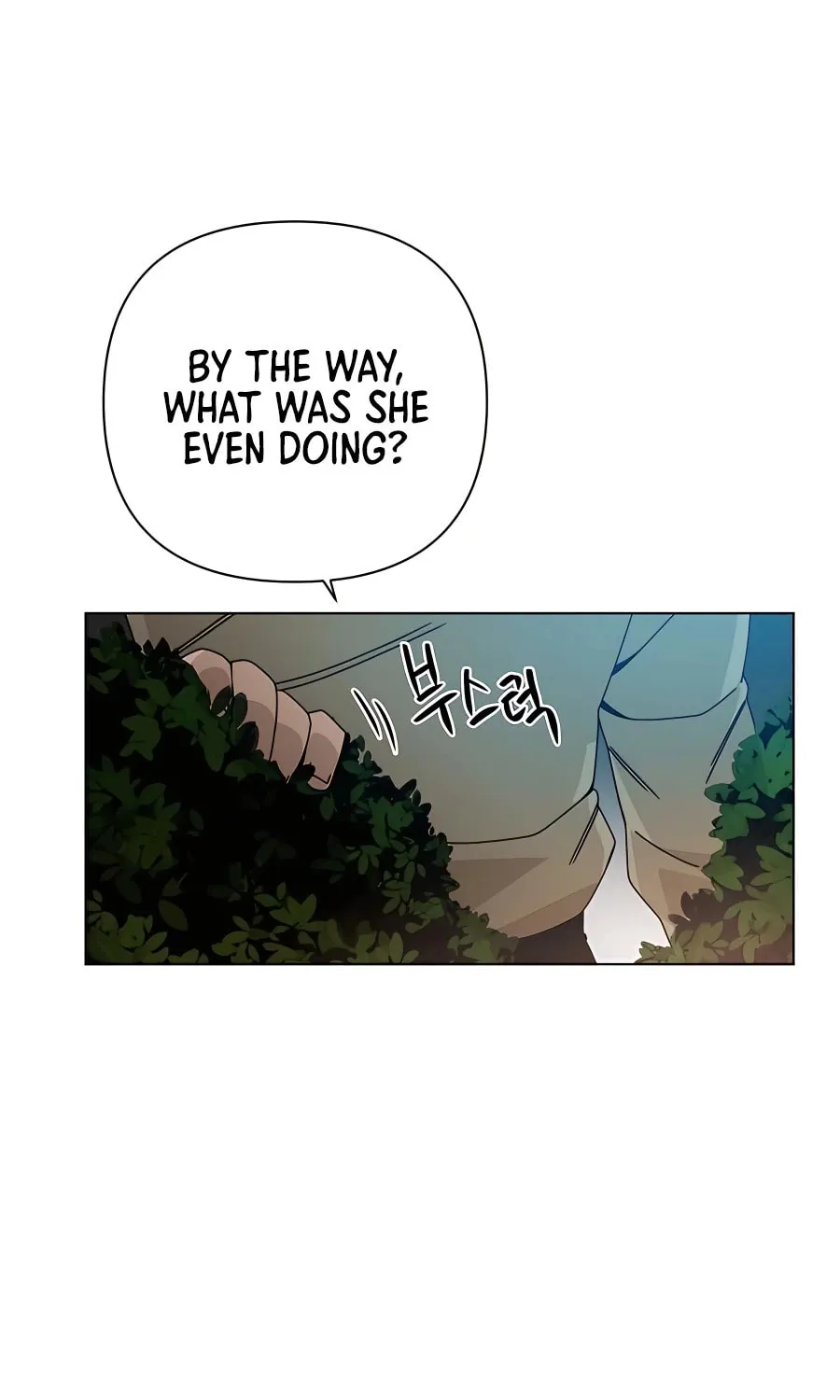 I'll Resign and Have a Fresh Start in This World Chapter 28 page 37 - 