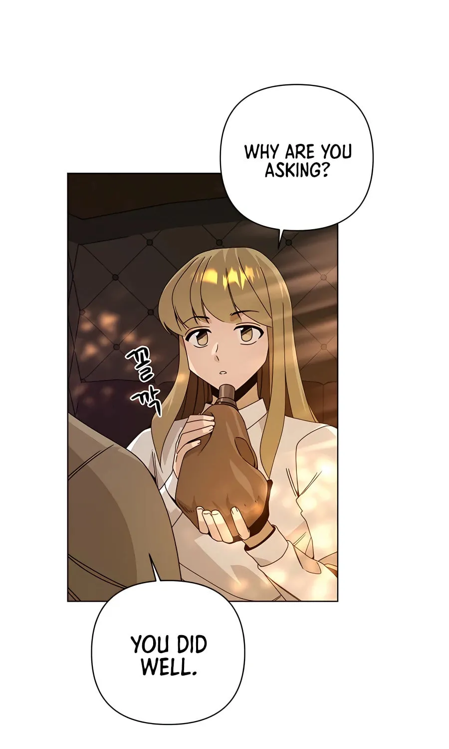 I'll Resign and Have a Fresh Start in This World Chapter 28 page 43 - 