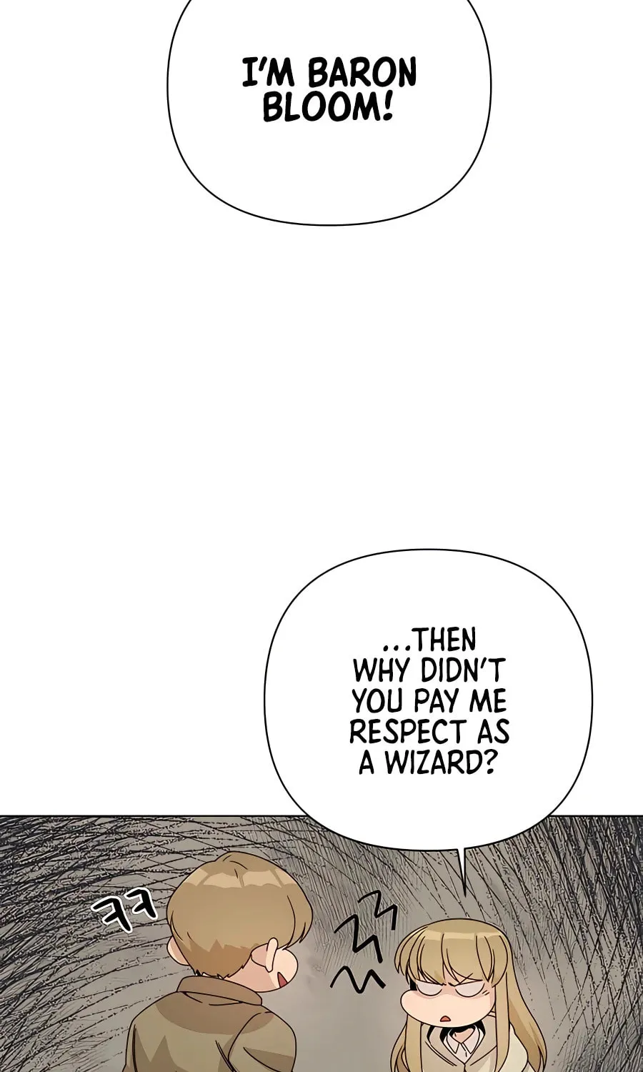 I'll Resign and Have a Fresh Start in This World Chapter 28 page 82 - 