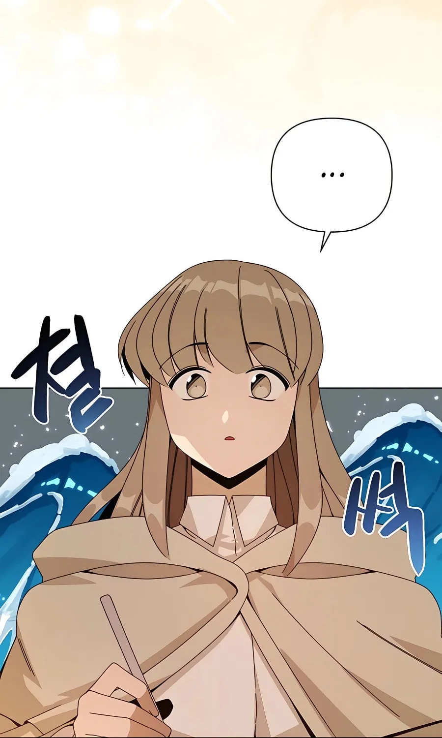 I'll Resign and Have a Fresh Start in This World Chapter 28 page 98 - 