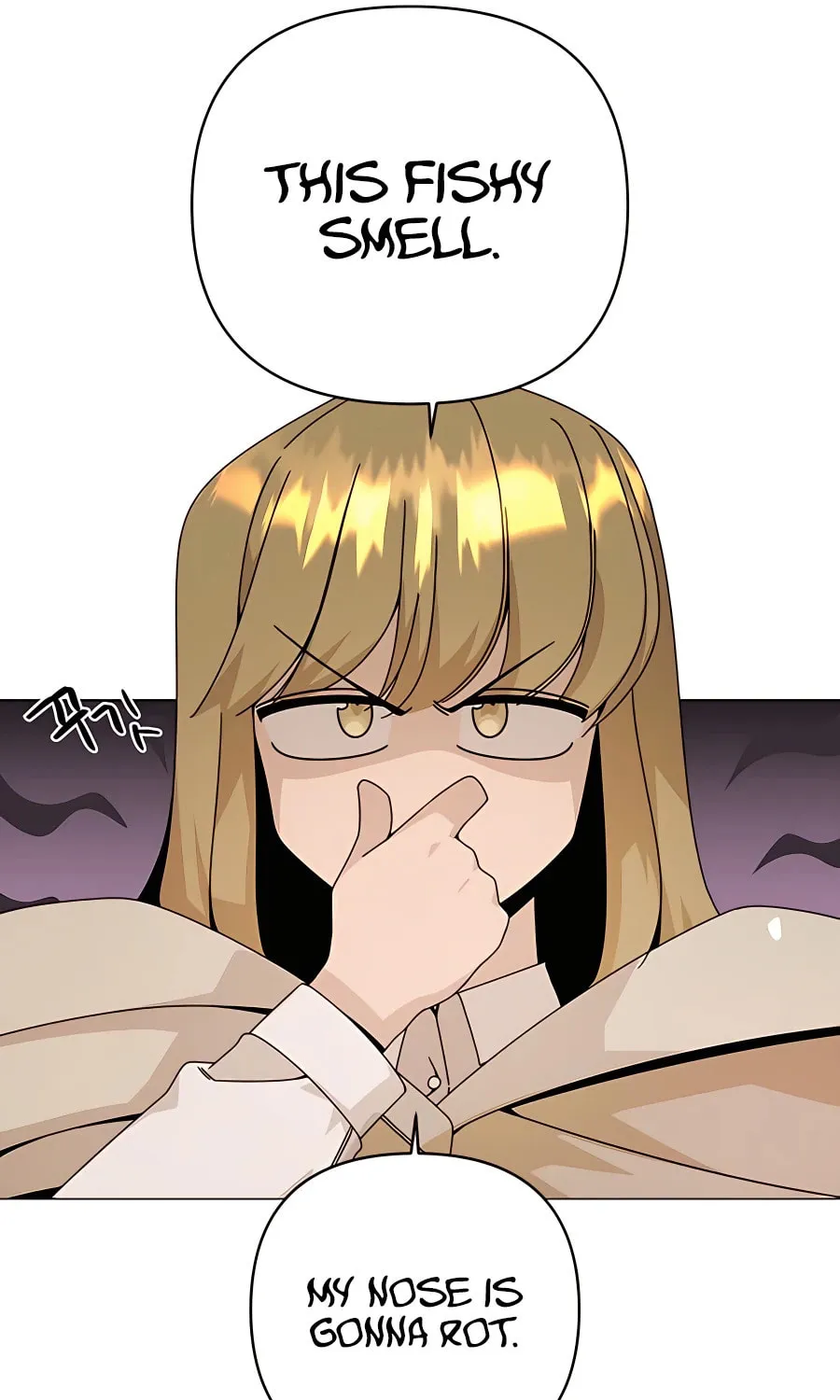 I'll Resign and Have a Fresh Start in This World Chapter 29 page 25 - 
