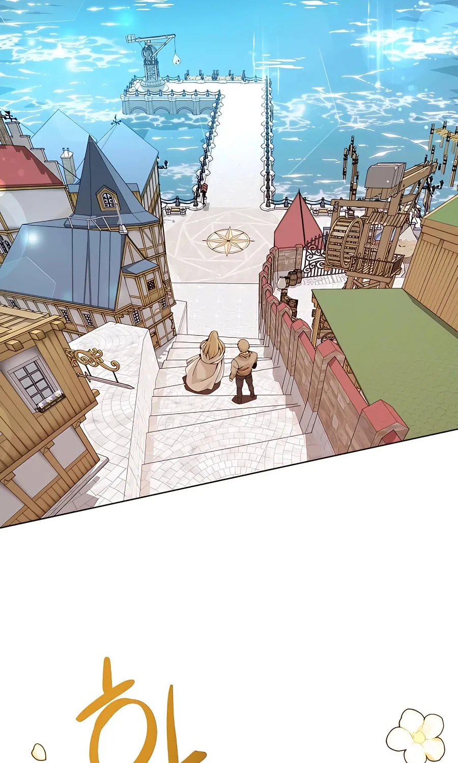 I'll Resign and Have a Fresh Start in This World Chapter 29 page 30 - 