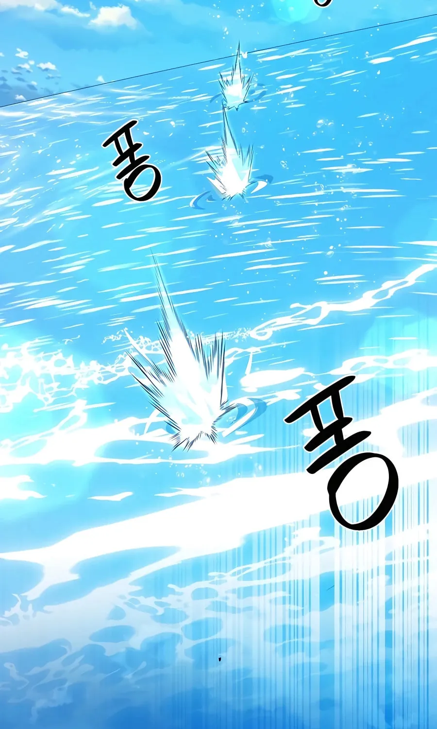 I'll Resign and Have a Fresh Start in This World Chapter 29 page 39 - 