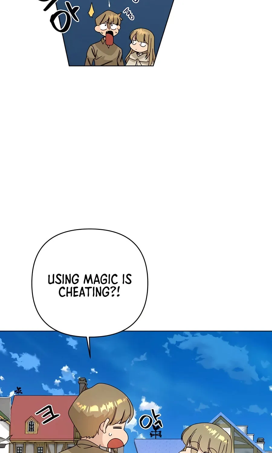 I'll Resign and Have a Fresh Start in This World Chapter 29 page 46 - 