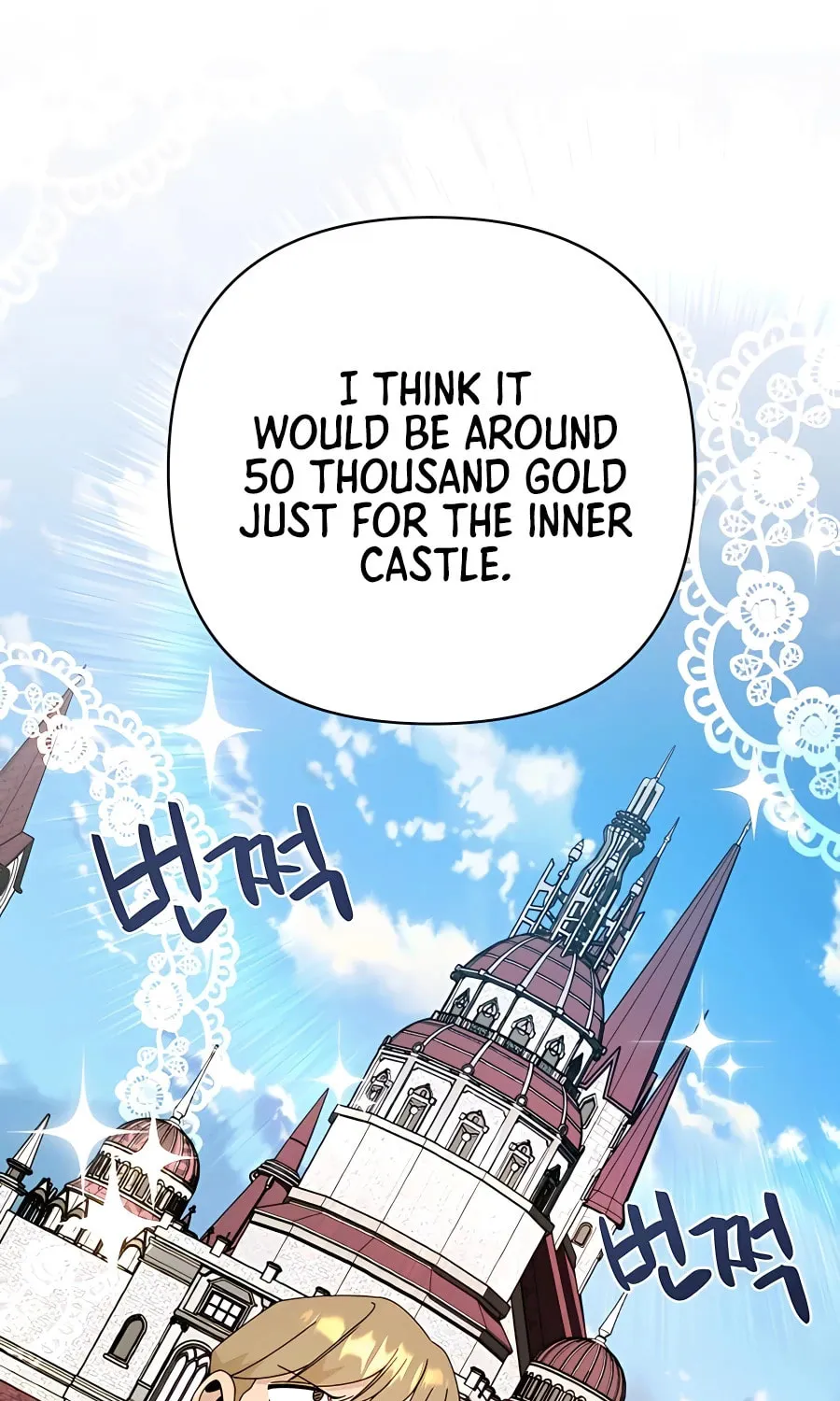 I'll Resign and Have a Fresh Start in This World Chapter 29 page 63 - 