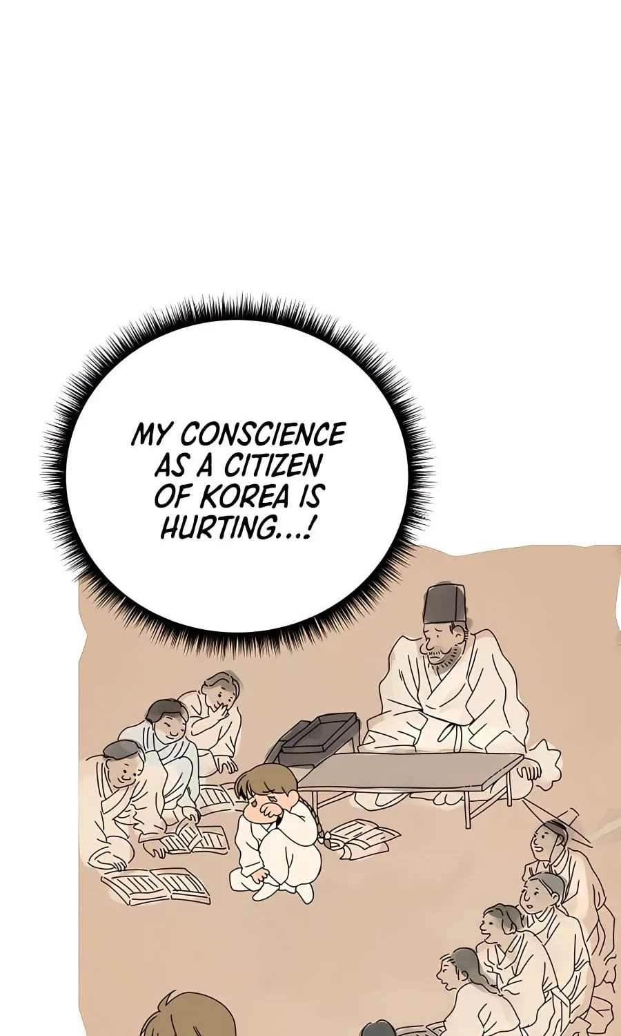 I'll Resign and Have a Fresh Start in This World Chapter 29 page 74 - 