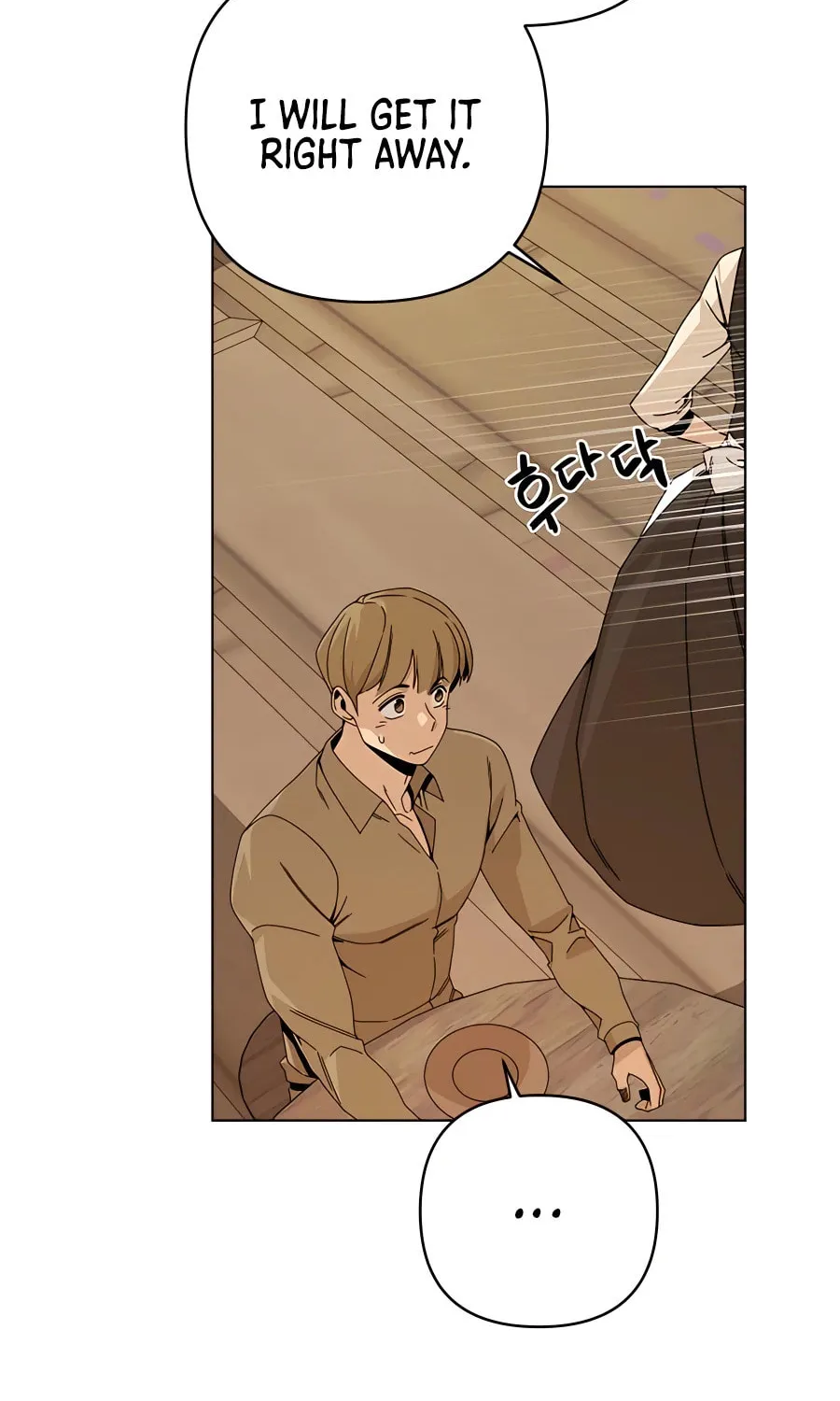 I'll Resign and Have a Fresh Start in This World Chapter 29 page 10 - 