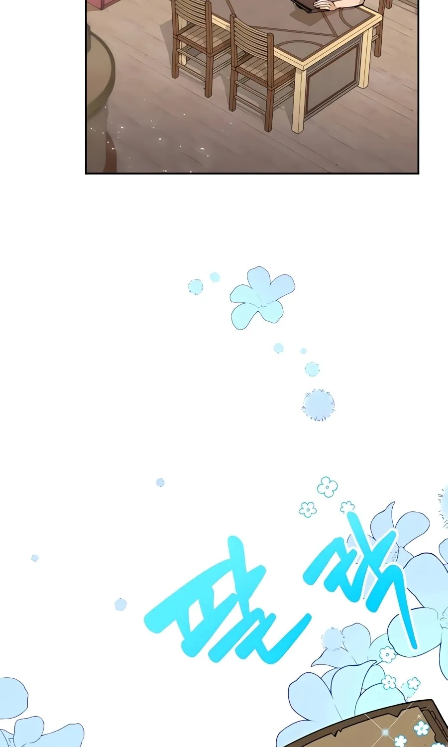 I'll Resign and Have a Fresh Start in This World Chapter 3 page 104 - 