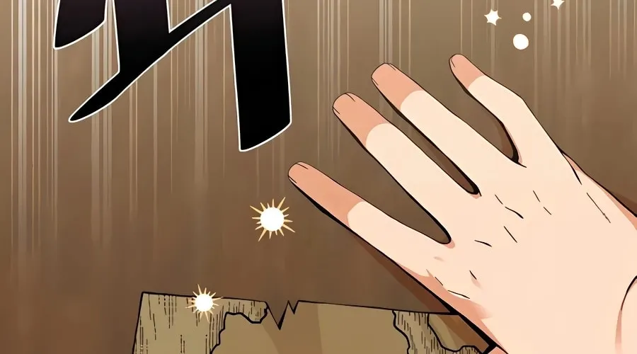 I'll Resign and Have a Fresh Start in This World Chapter 3 page 111 - 