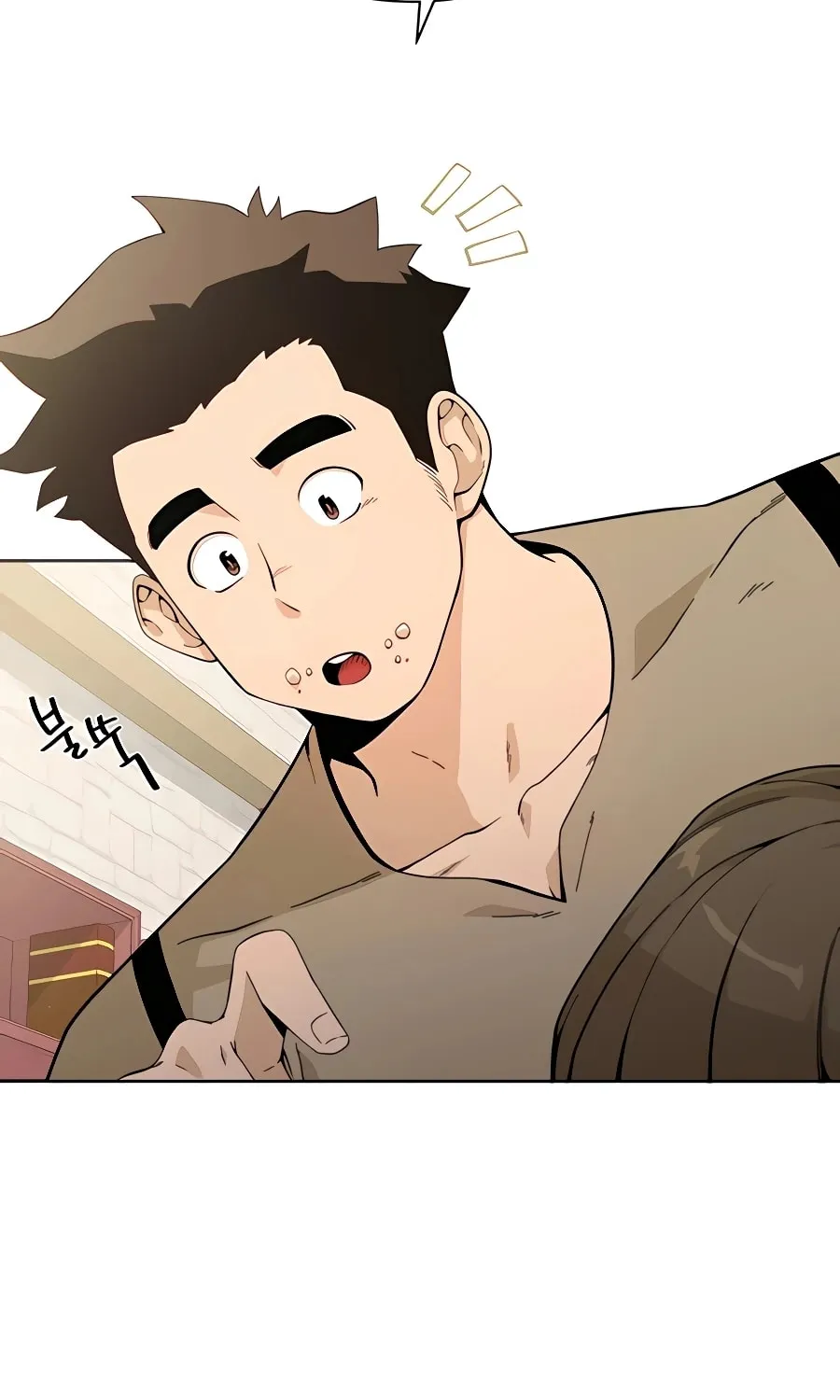 I'll Resign and Have a Fresh Start in This World Chapter 3 page 120 - 