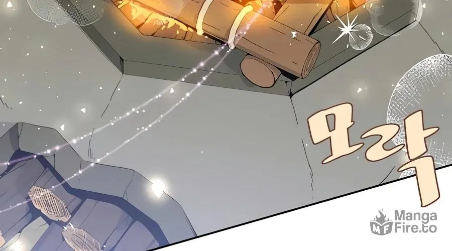 I'll Resign and Have a Fresh Start in This World Chapter 3 page 23 - 