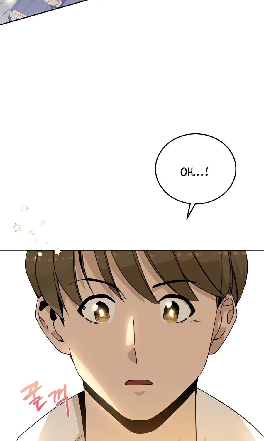I'll Resign and Have a Fresh Start in This World Chapter 3 page 24 - 