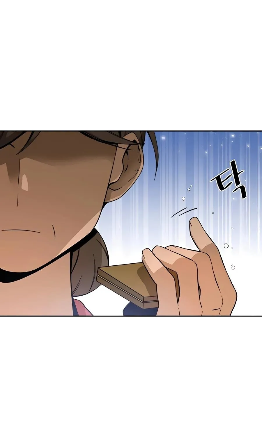 I'll Resign and Have a Fresh Start in This World Chapter 3 page 48 - 