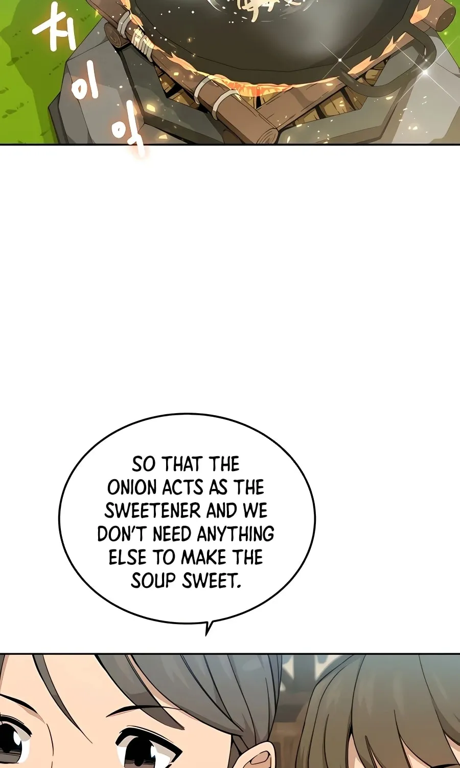 I'll Resign and Have a Fresh Start in This World Chapter 3 page 6 - 