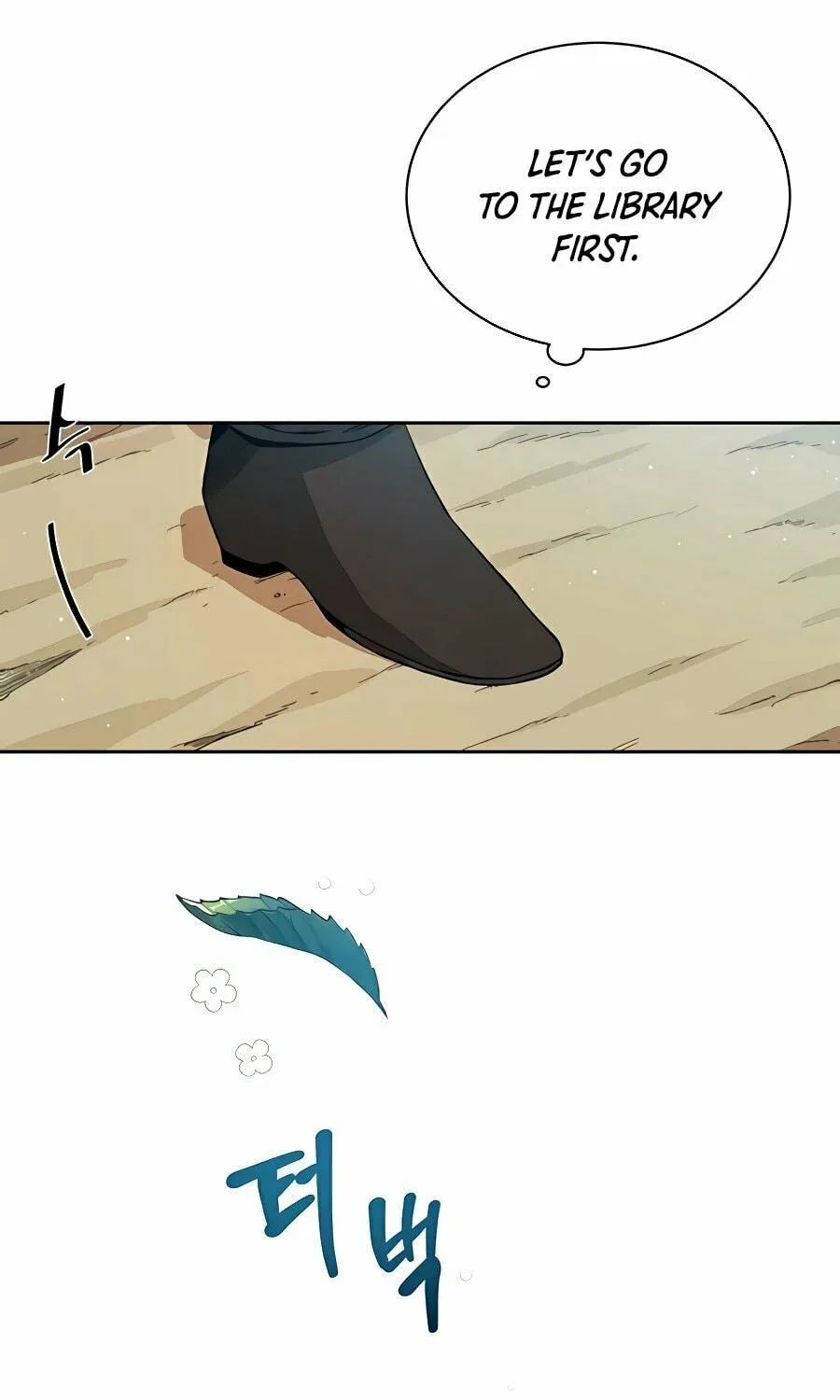 I'll Resign and Have a Fresh Start in This World Chapter 3 page 58 - 