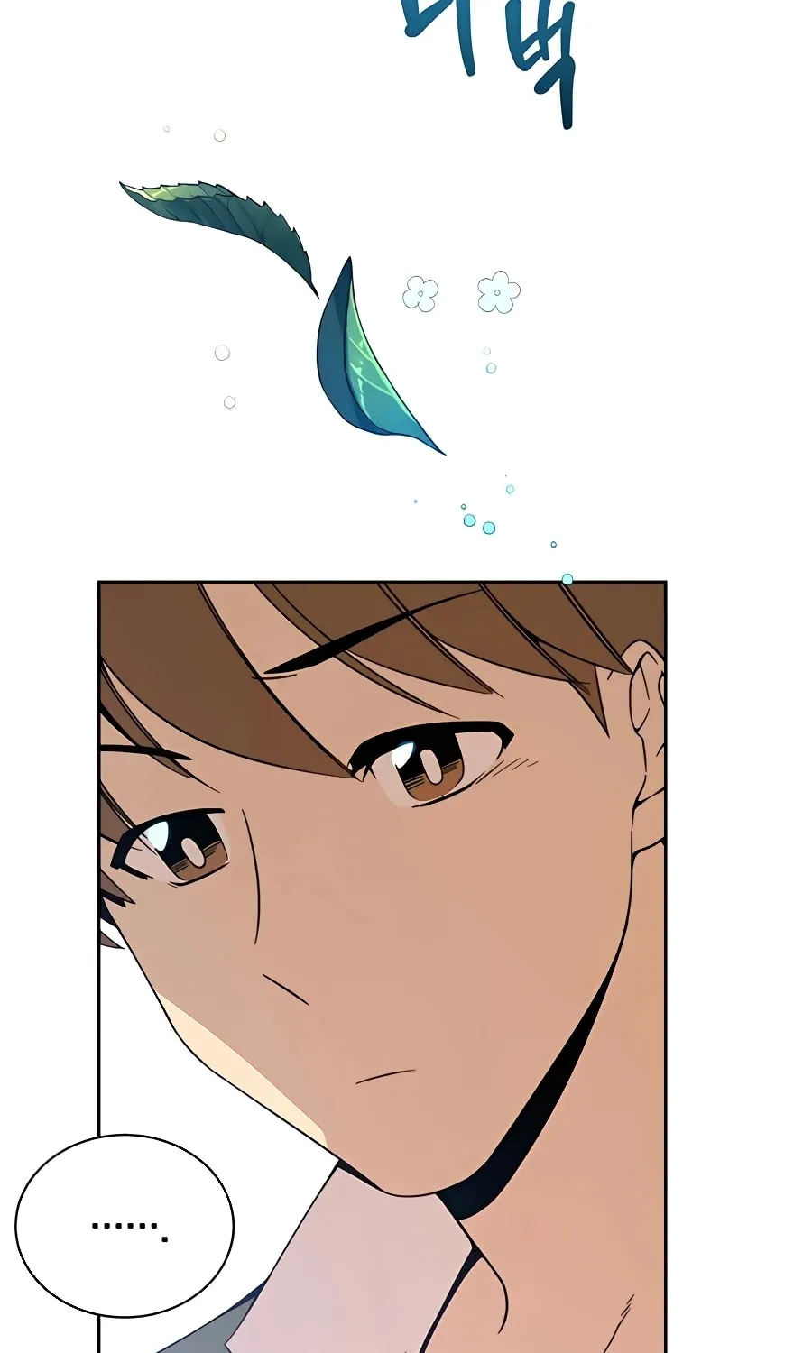 I'll Resign and Have a Fresh Start in This World Chapter 3 page 60 - 